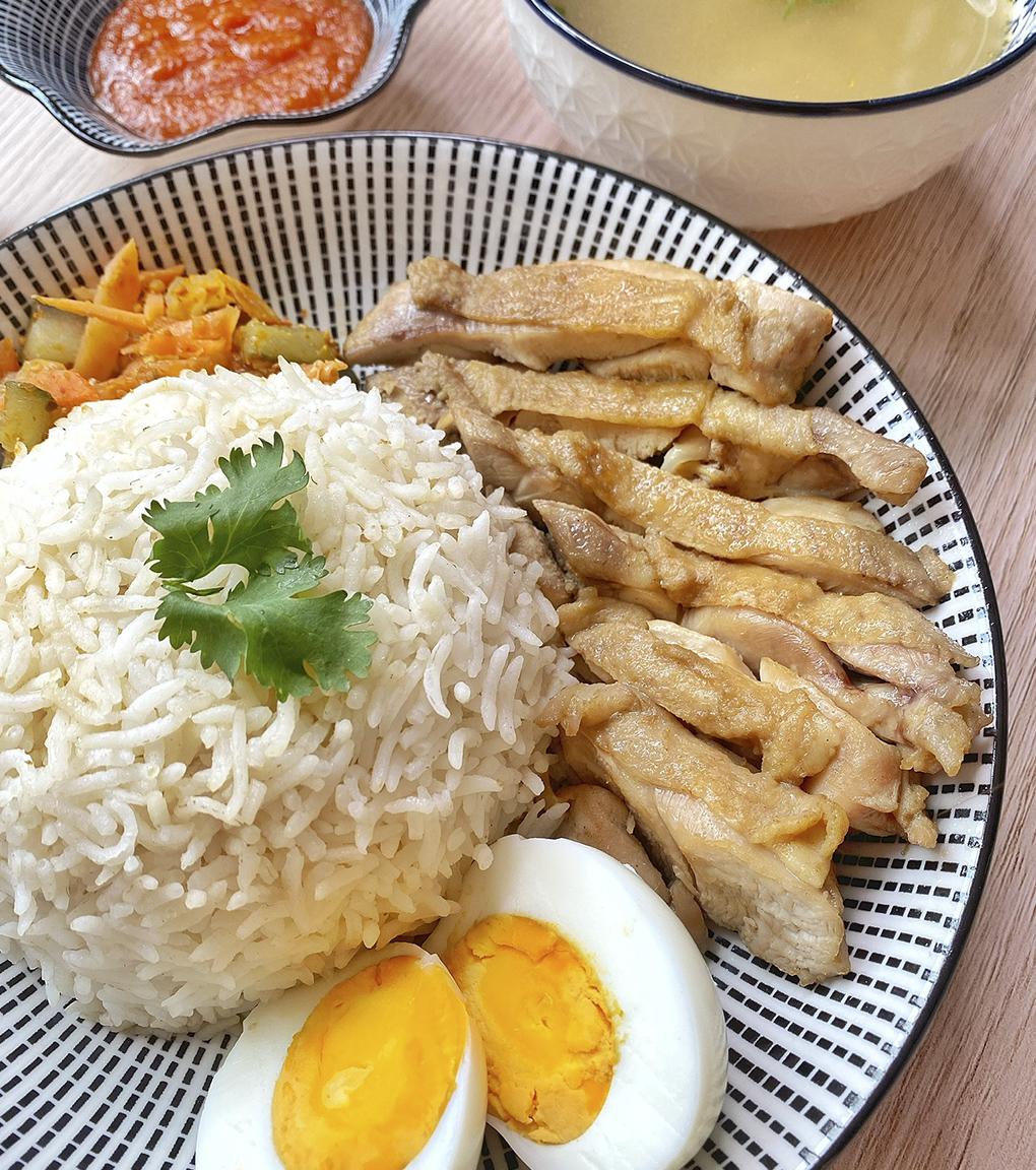 Easy Chicken Rice Image